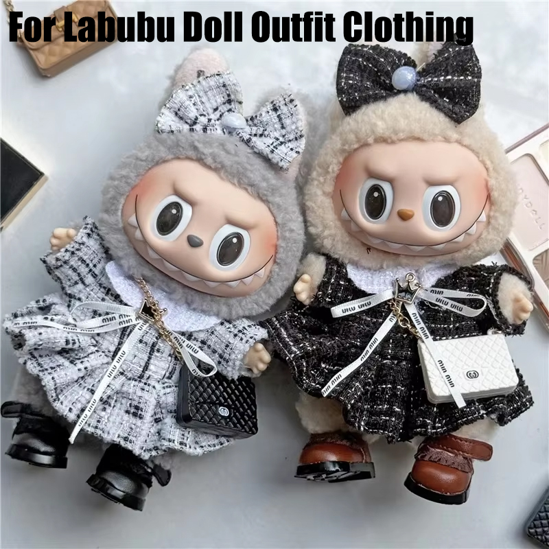 Baby Clothing Bag - 15 17cm 라부부 인형용 귀여운 치마