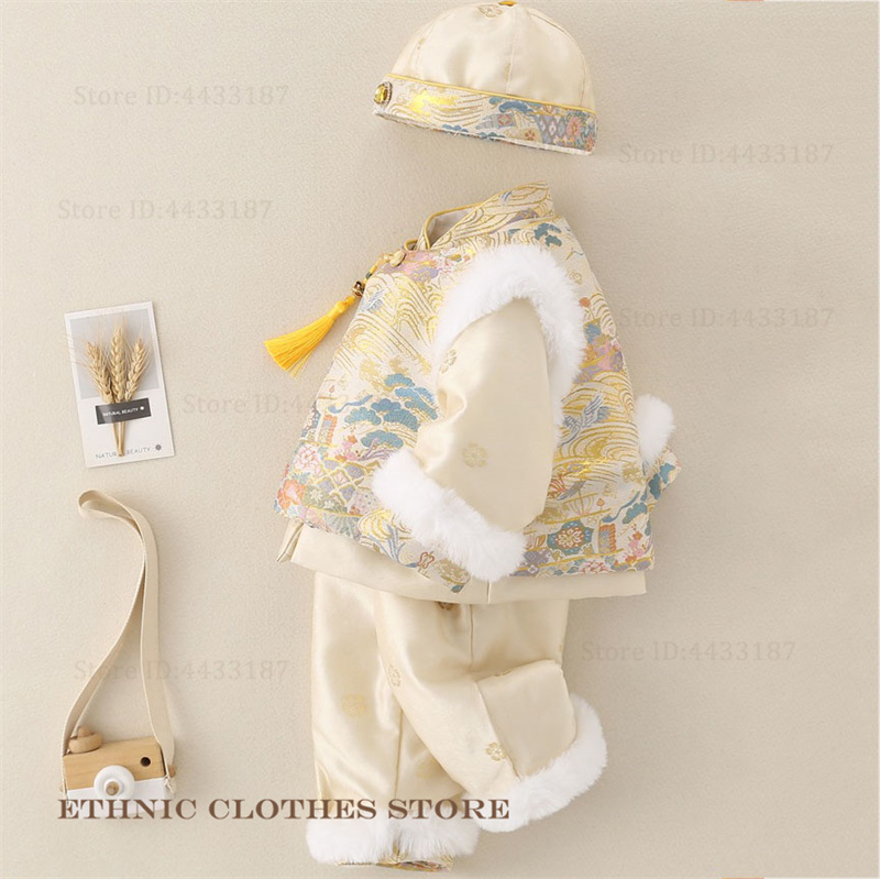 Baby Clothing Winter - 남아 백일 축하 탕복 두꺼운 플러시