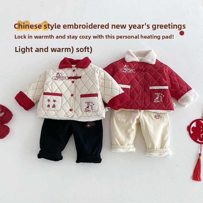 Baby Clothing Winter - 어린이 신년 의류 2025 신상 겨울