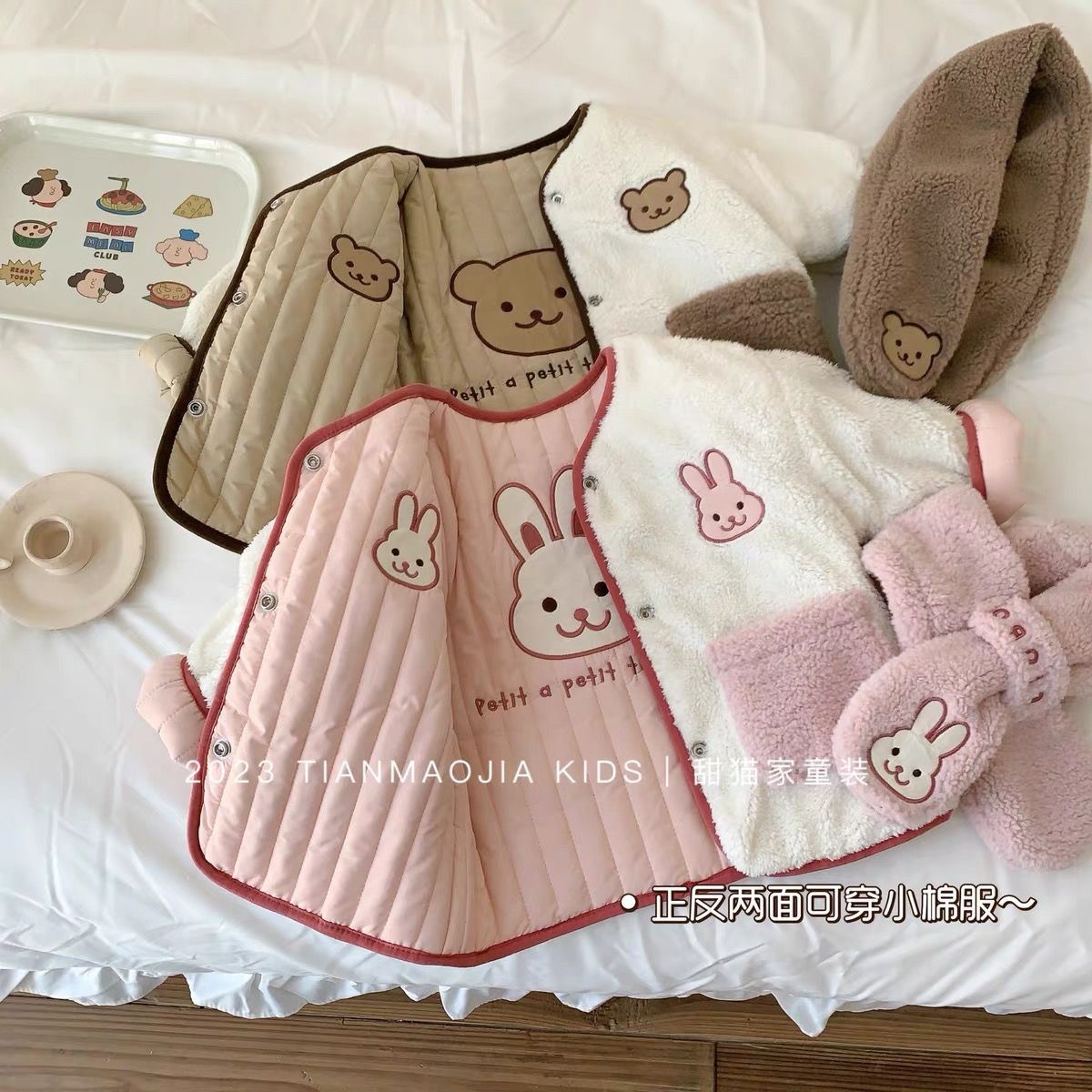 신생아 남아 여아용 따뜻한 겨울 캐주얼 코튼 롱 슬리브 - Baby Clothing Essentials 리뷰 및 가격