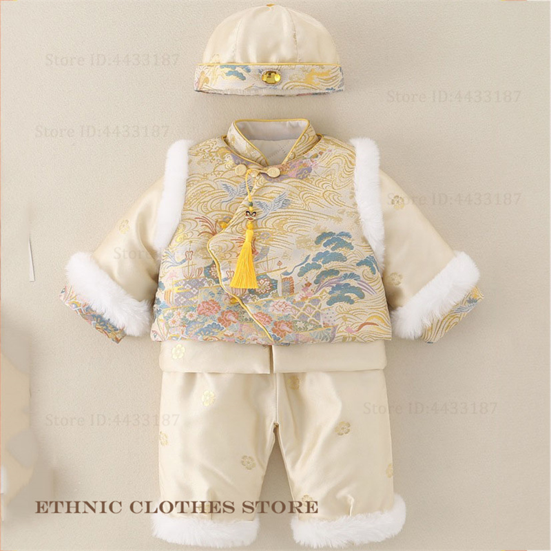 남아 백일 축하 탕복 두꺼운 플러시 브로케이드 한복 세 - Baby Clothing Winter 리뷰 및 가격