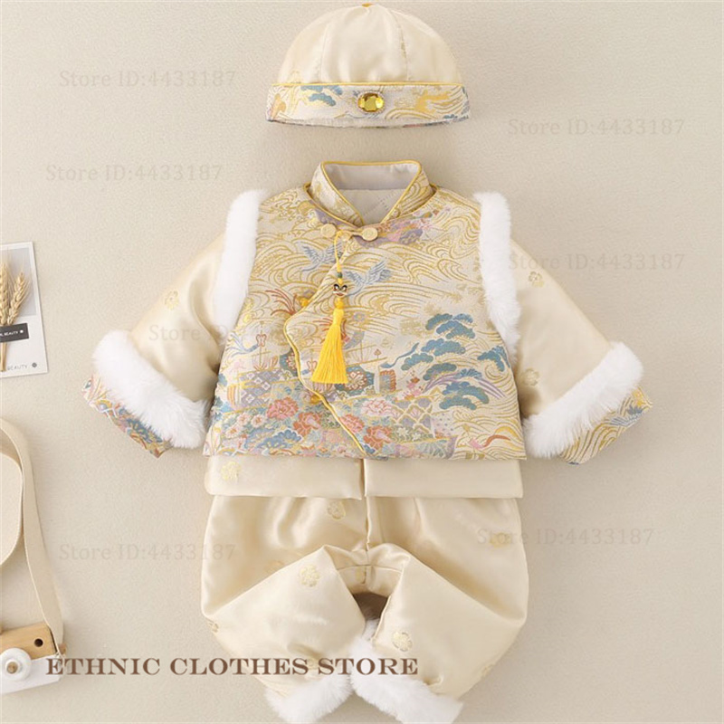 남아 백일 축하 탕복 두꺼운 플러시 브로케이드 한복 세 - Baby Clothing Winter 리뷰 및 가격