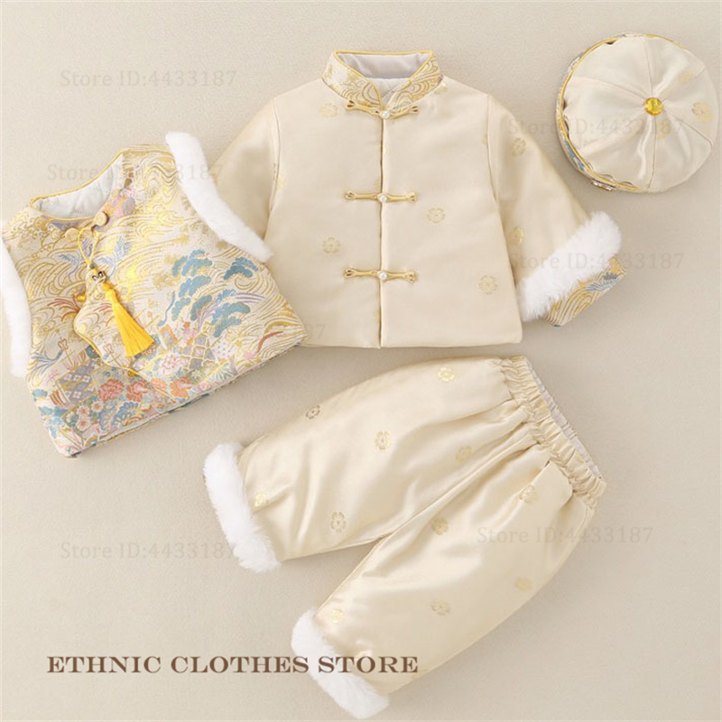 남아 백일 축하 탕복 두꺼운 플러시 브로케이드 한복 세 - Baby Clothing Winter 리뷰 및 가격