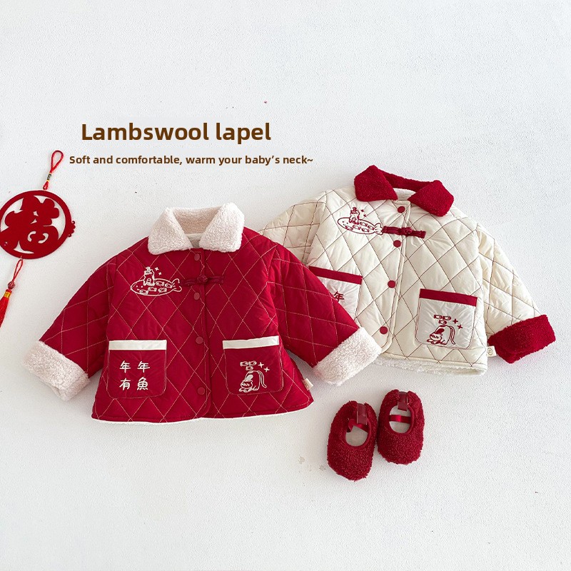 어린이 신년 의류 2025 신상 겨울 남아 자수 만화  - Baby Clothing Winter 리뷰 및 가격