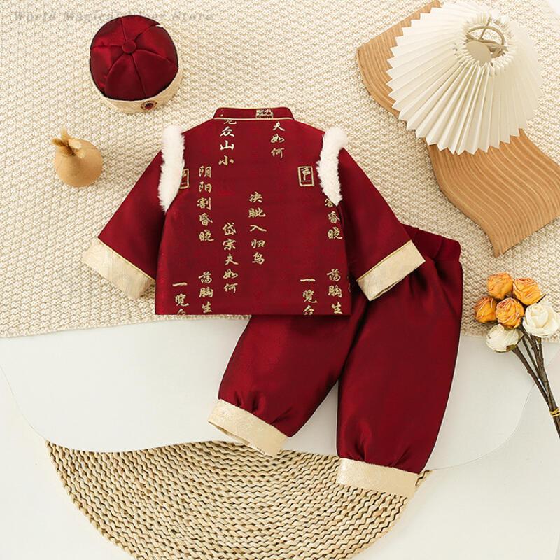 아기 어린이 축제 신년 의류 겨울 두꺼운 탕복 전통 중 - Baby Clothing Winter 리뷰 및 가격