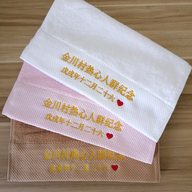 맞춤형 모든 텍스트 로고 파티 웨딩 신부 들러리 베이비 - Baby Clothing Event 리뷰 및 가격