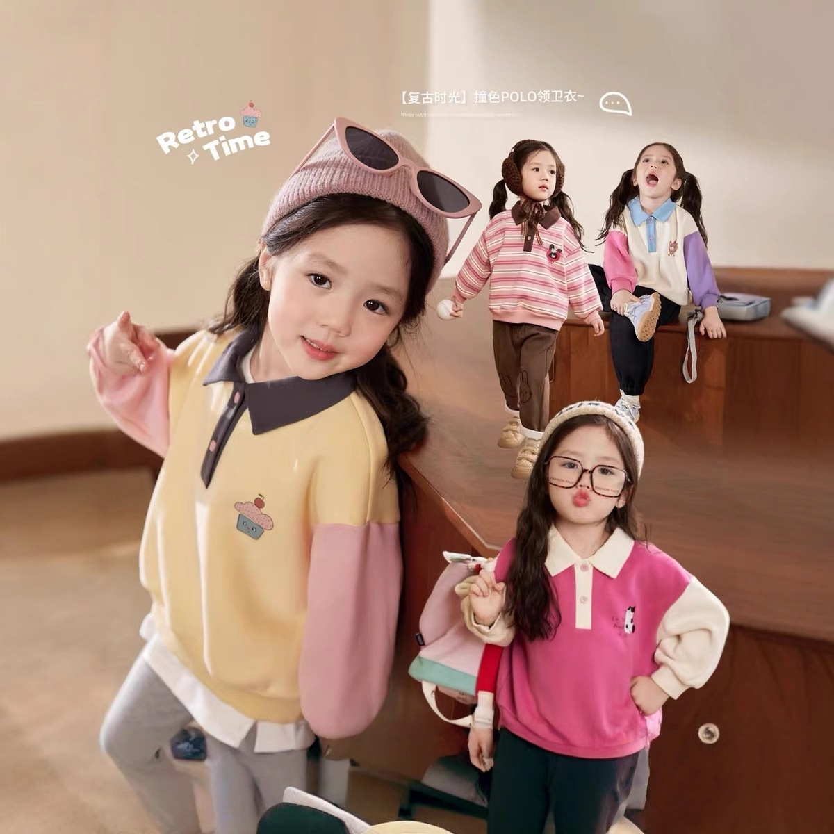 크림 홈 의류 베이비 폴로 칼라 후디 여성용 컬러 대비 - Baby Clothing Winter 리뷰 및 가격